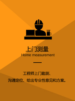 91视频精品网站音响