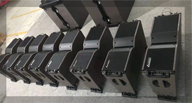 91视频精品网站音响设备