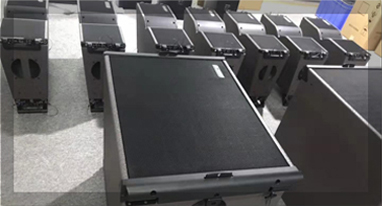 91视频精品网站音响设备